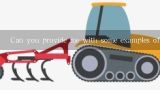 Can you provide me with some examples of digger parts?你能给我一些例子吗？